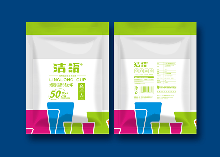 肇州县VI设计公司有广泛的影响力