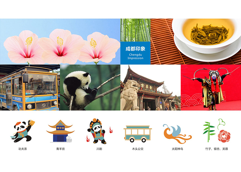很多企业都需要找肇州县VI设计公司